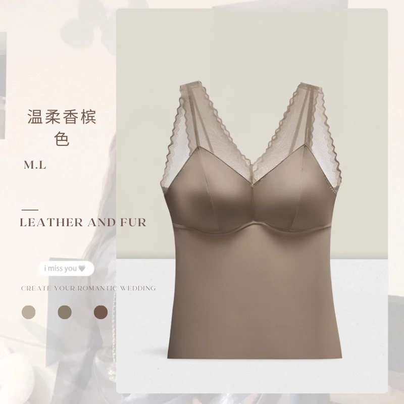 B2女装网纱缎面带垫防外扩聚拢内衣修身V领背心美背文胸背心