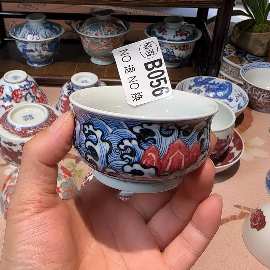 主人杯杯杯杯杯杯杯056