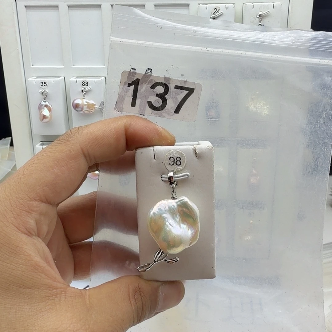 淡水珍珠合金颈饰