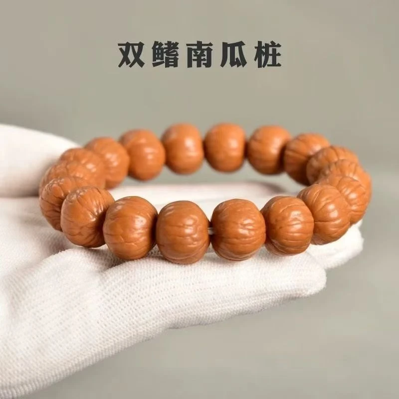 南瓜原皮原色猴头南瓜精品文玩手串纹路清晰小尺寸手持