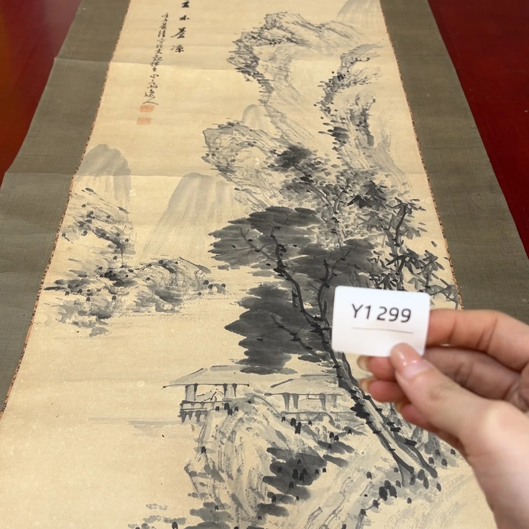 沁***具书法字画哈哈哈哈哈哈哈