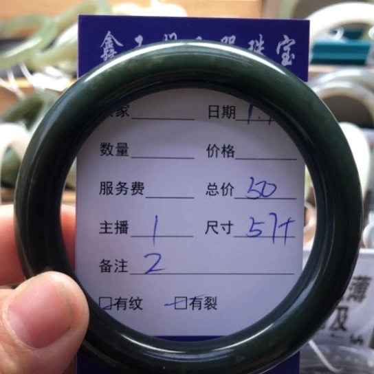 和田玉手镯未镶嵌?****