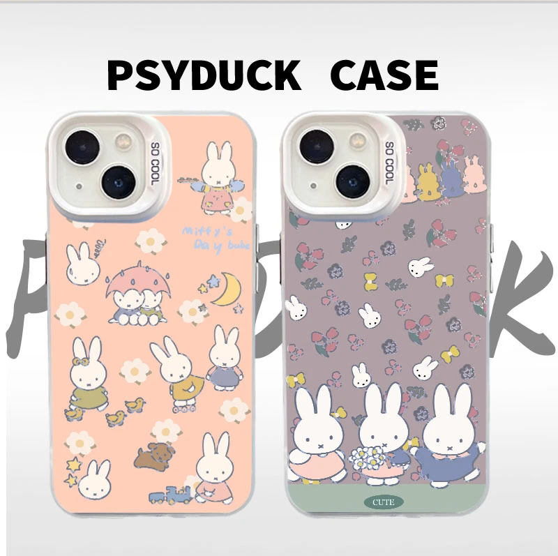 适用苹果华为一加小米淡粉米菲兔彩银白底卡通动漫防摔手机壳