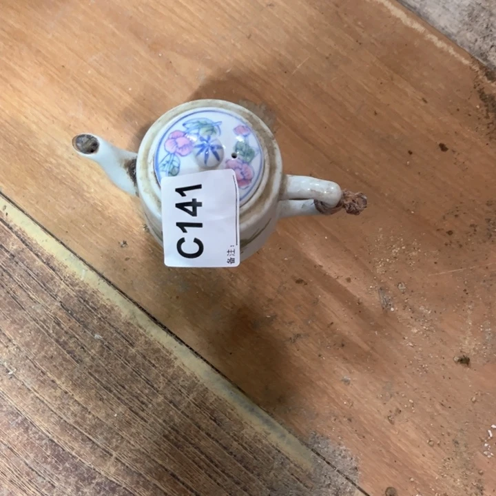 A****能陶瓷制品瑕疵处理