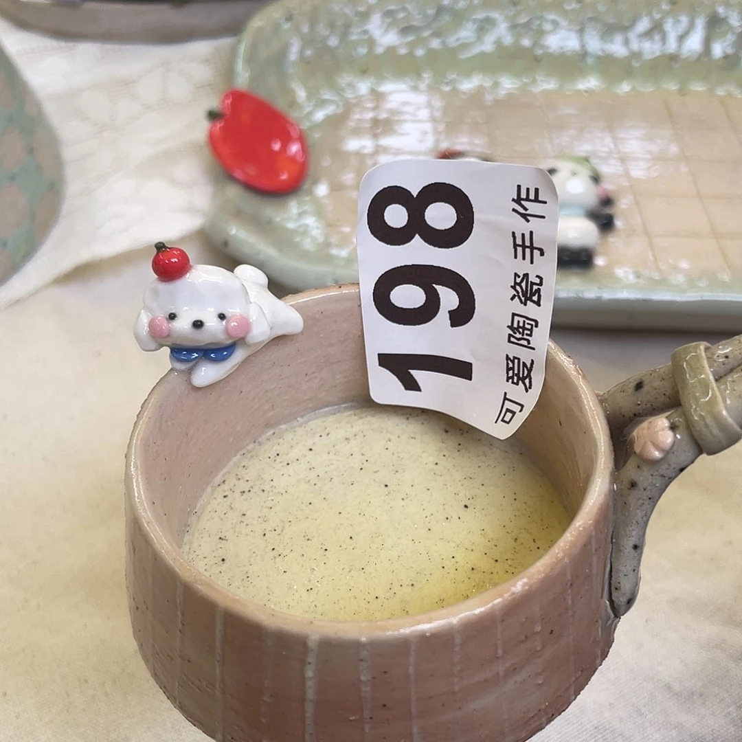 炉微*1111111111111111