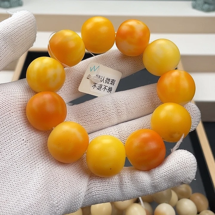 白玉菩提吊坠卡22.5橘红瓜