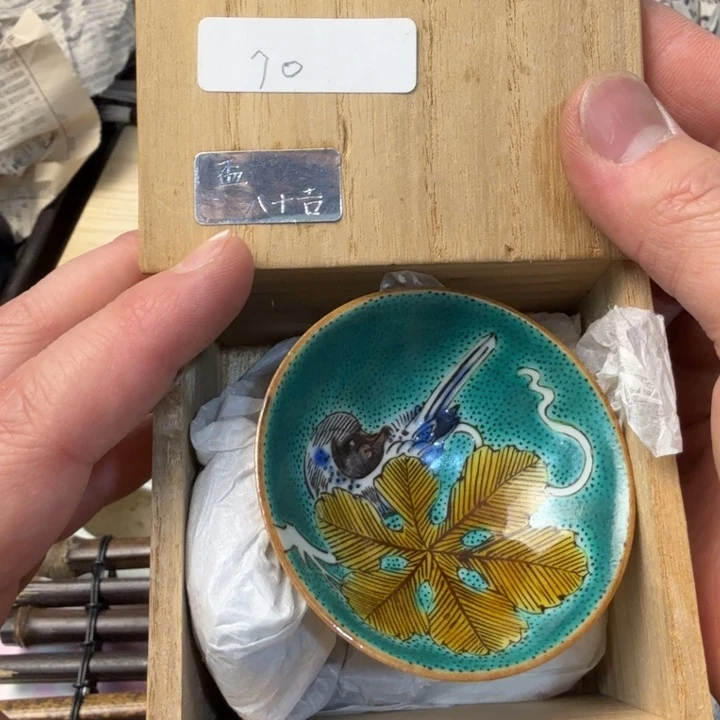 紫砂茶宠现代工艺美术作品