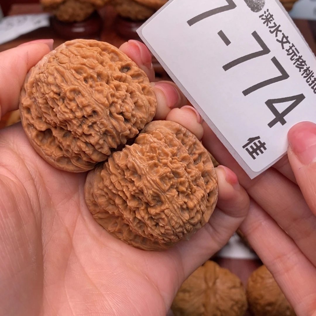 把件文玩核桃42南疆