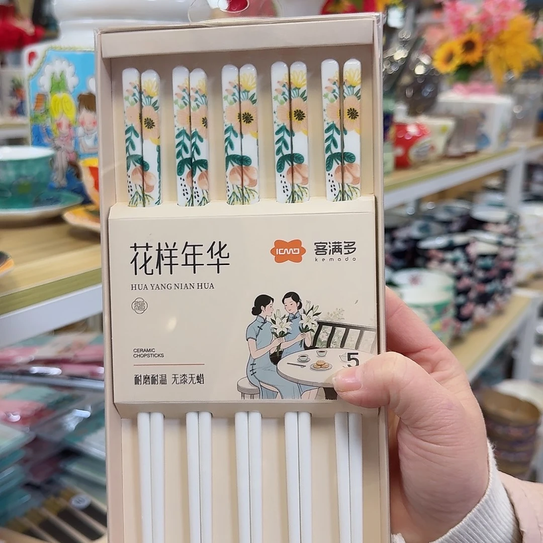 瓷客满多陶瓷筷一包5双