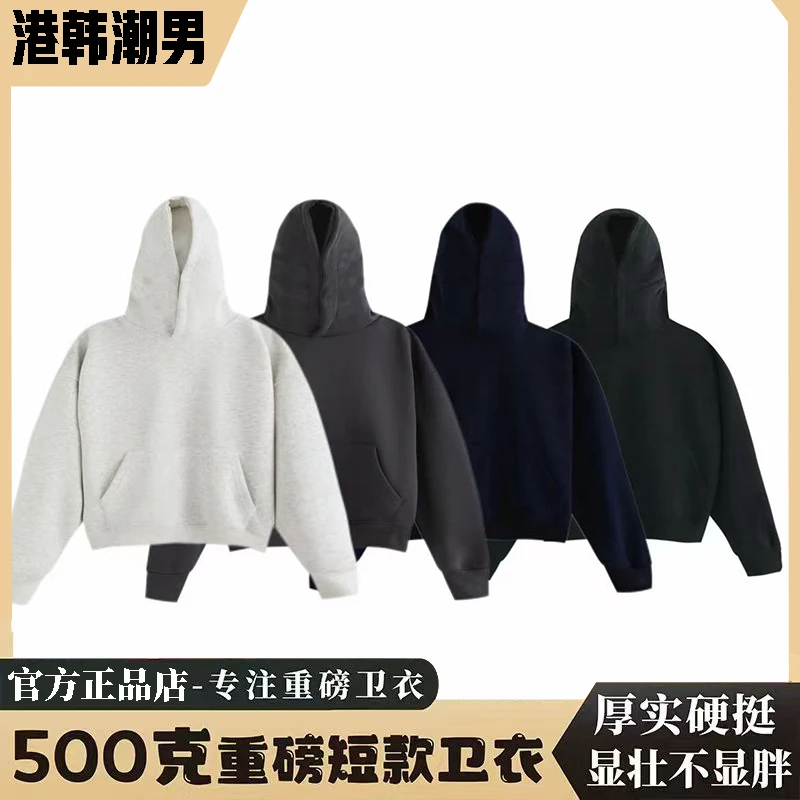 重磅500G保暖宽松连帽潮牌纯色短宽BOXY秋冬加绒加厚情侣卫衣外套