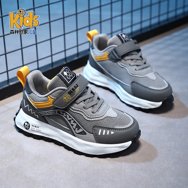森林世家童鞋男童网面运动鞋春秋款2025新款秋季大童儿童阿甘鞋子