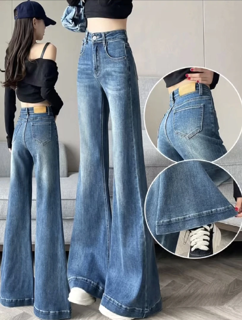 春季喇叭裤高腰牛仔裤青年裤子女阔腿裤开叉春秋薄款长裤夏季