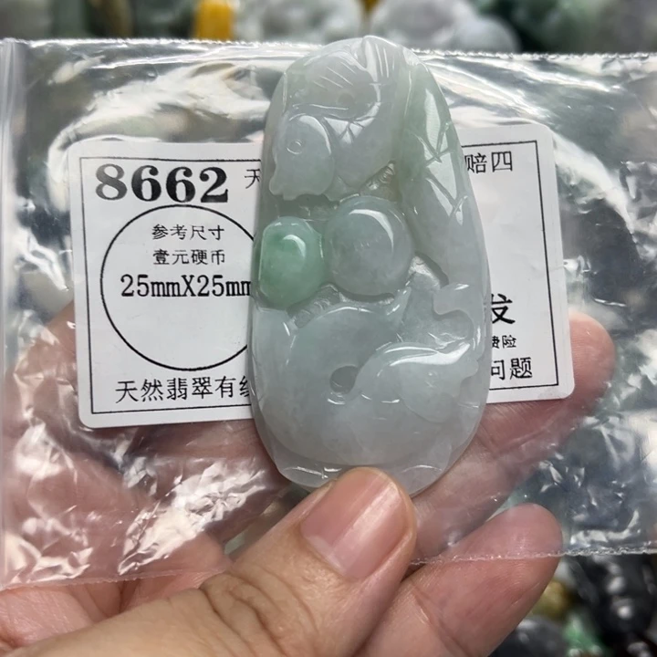 翡翠未镶嵌颈饰8662