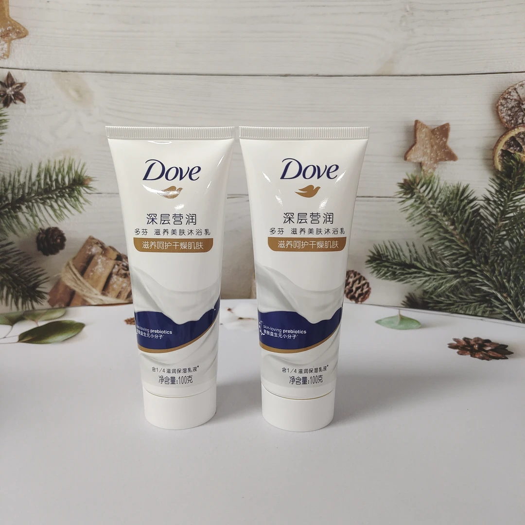 Dove/多芬深层营润滋养美肤沐浴乳保湿温和不刺激旅行装