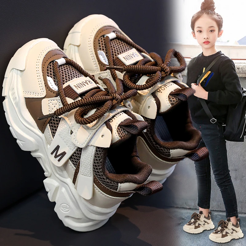 女童鞋子2025新款春季儿童软底运动鞋大童时尚爆款老爹鞋春款女孩