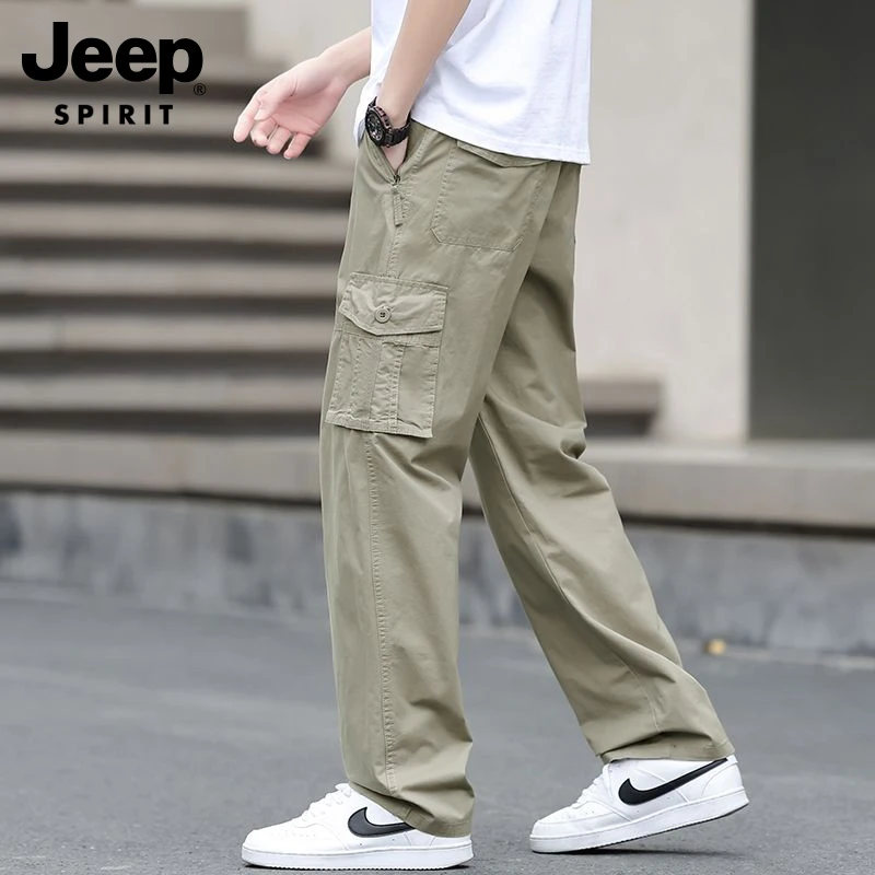 JEEPSPIRIT男生夏季薄款速干休闲裤青年宽松百搭透气纯色直筒长裤