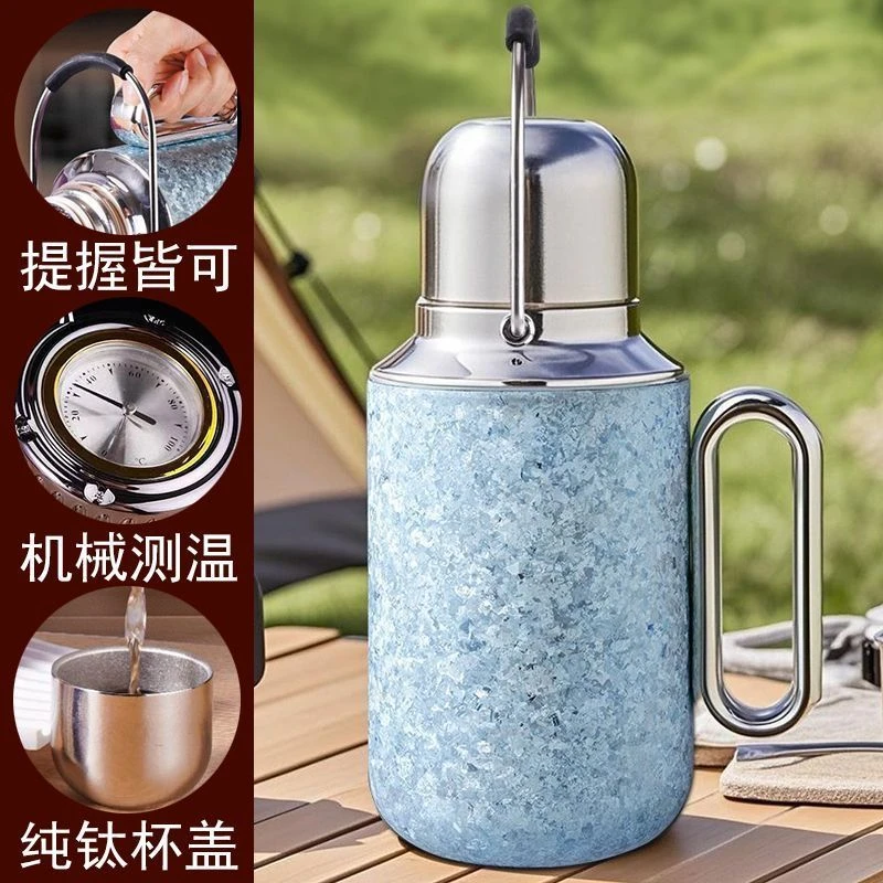 高档纯钛显温保温壶大容量茶水分离泡茶壶家用外出便携机械热水壶