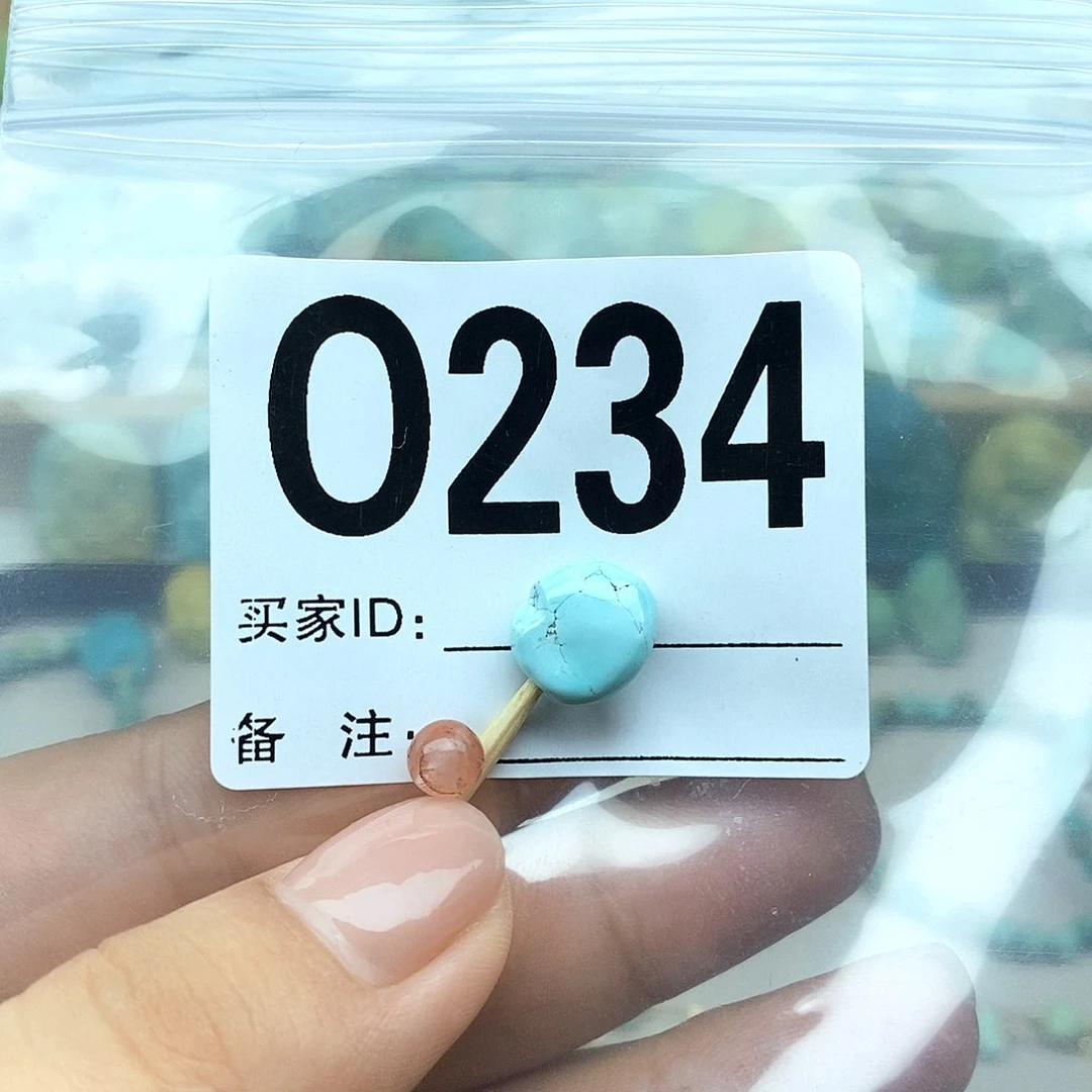 南红玛瑙配饰未镶嵌