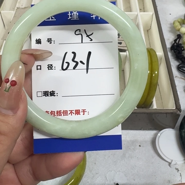 我***怪蛇纹石玉未镶嵌手镯