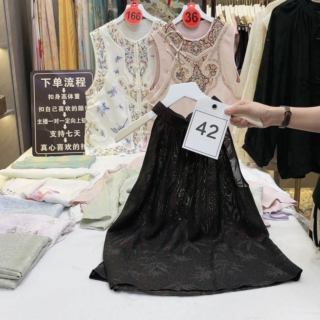 【闪购商品】P****?苏绣v g g g g g g