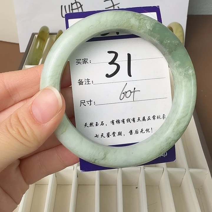 蛇纹石玉未镶嵌11