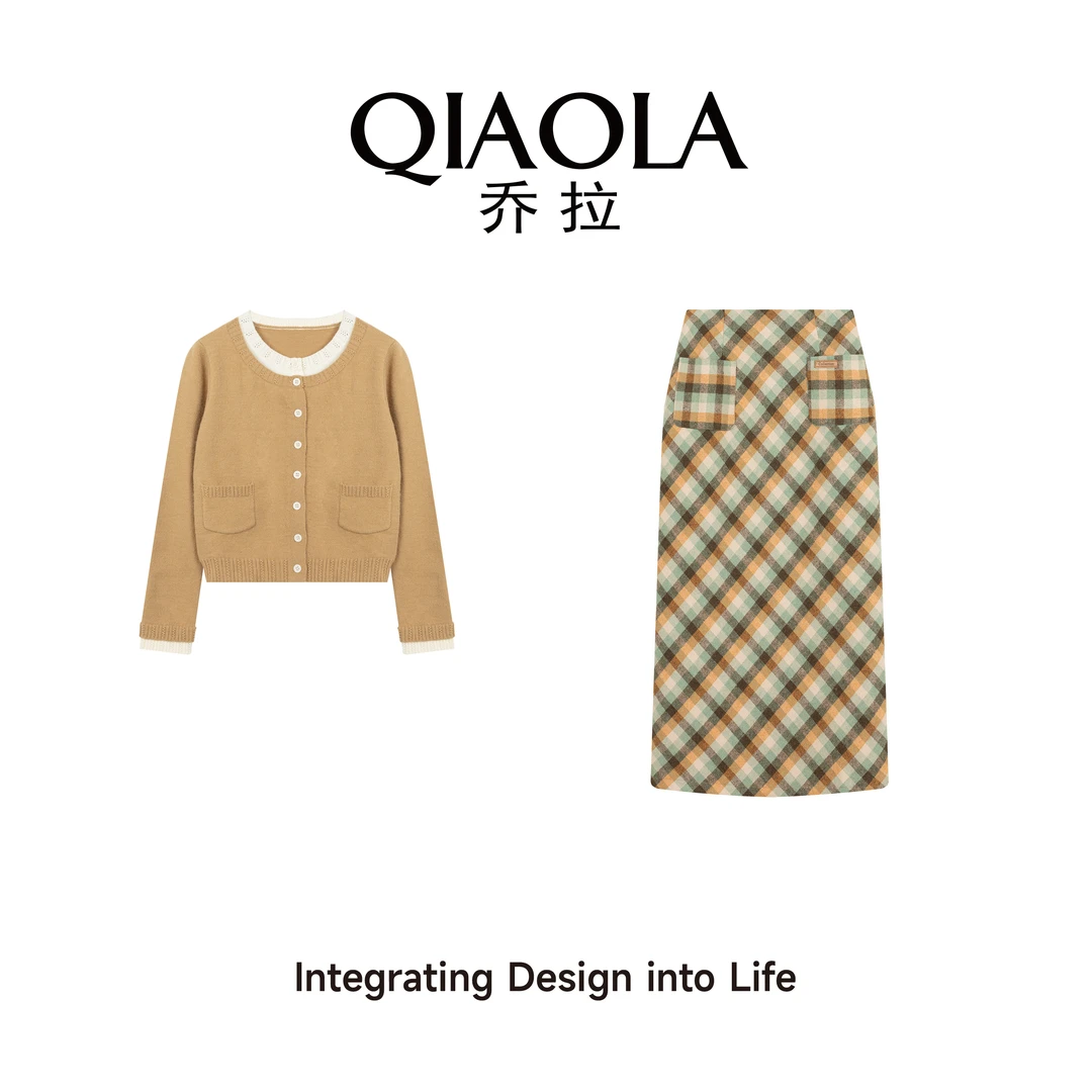 QIAOLA/乔拉【金辉暖阳】早春新款北极绒撞白内搭显瘦百搭套装预售