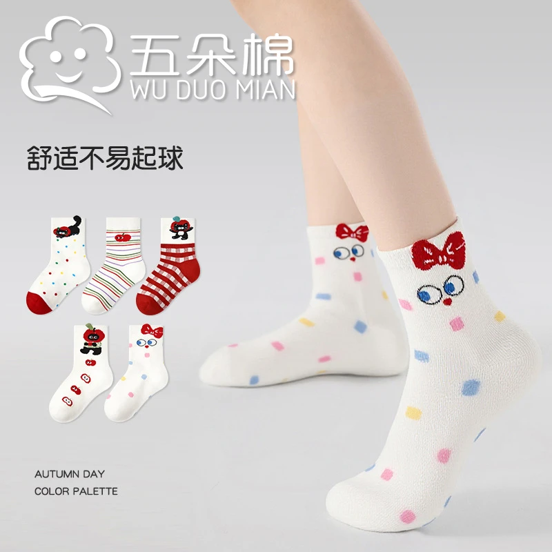 儿童袜子动物2025秋冬新款彩虹条纹短袜棉黑猫公主袜无骨女童袜子