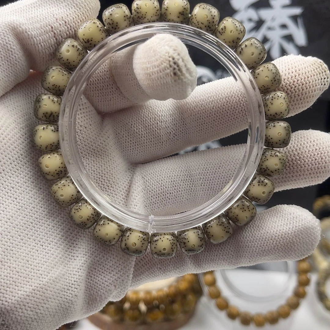 星月菩提手串石玉绿冰9×8黄金瞳