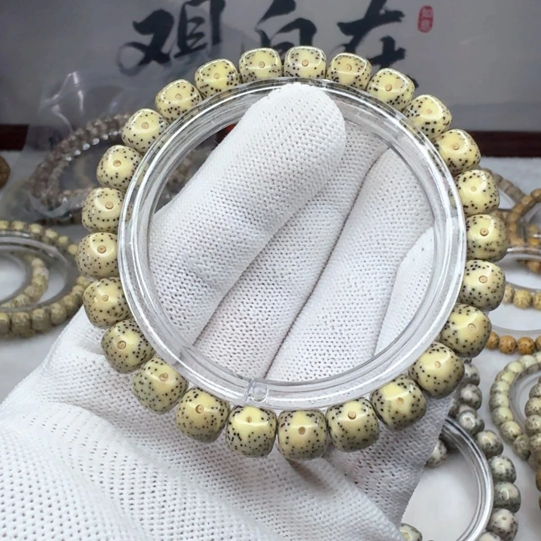 吊坠星月菩提9×8月留白石玉  1457