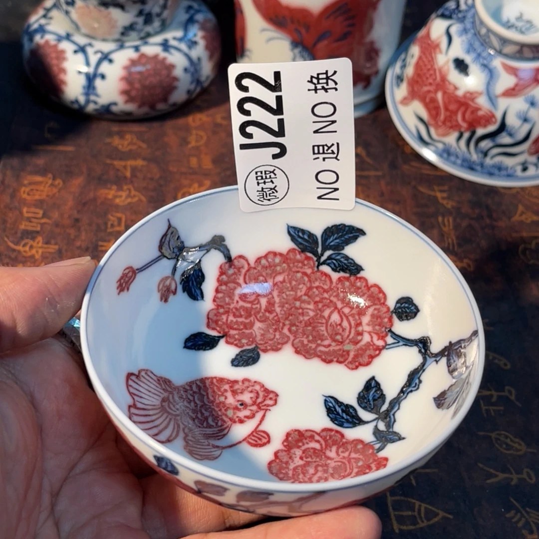 222 半月陶瓷半月陶瓷