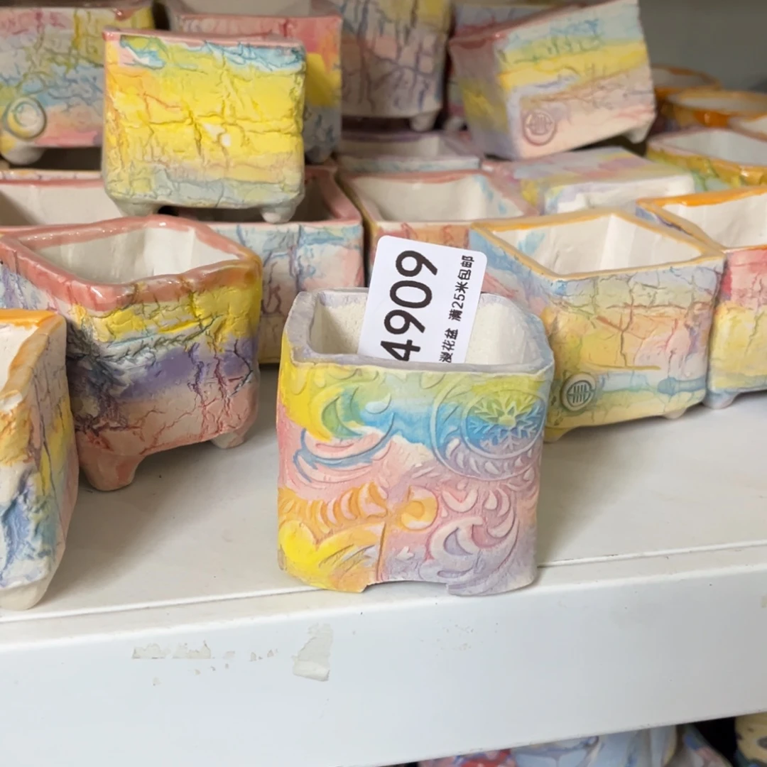 4909内口5.2景德镇手工制作