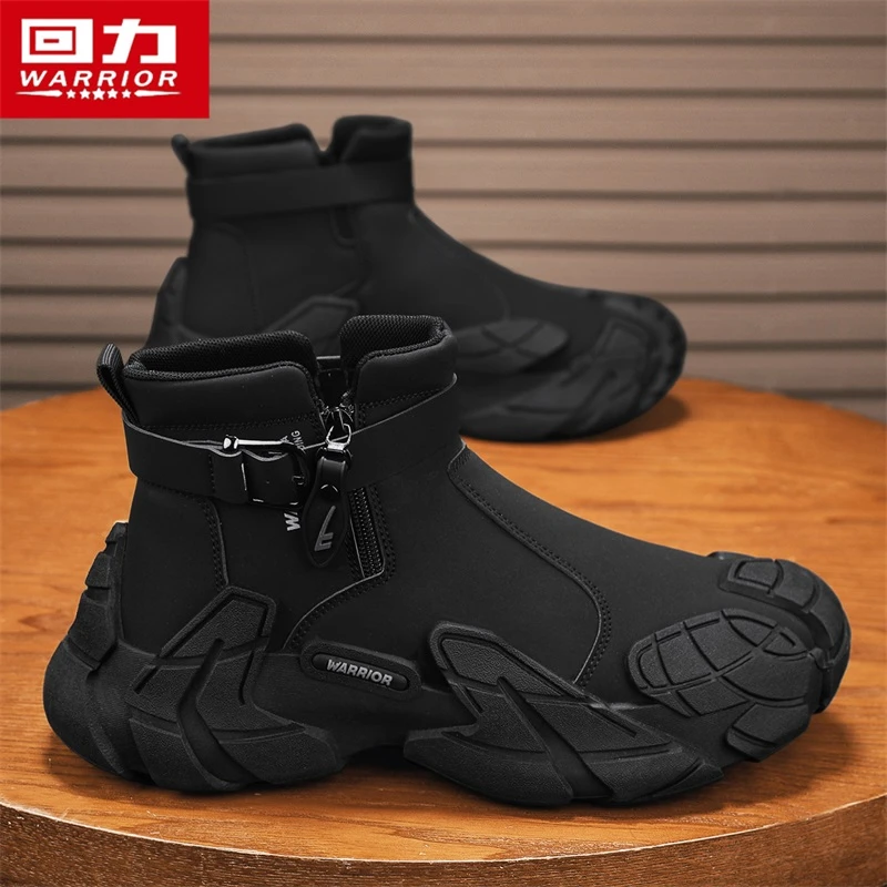 回力2025新款圆头潮流百搭拉链素面高帮休闲男鞋秋季厚款切尔西靴