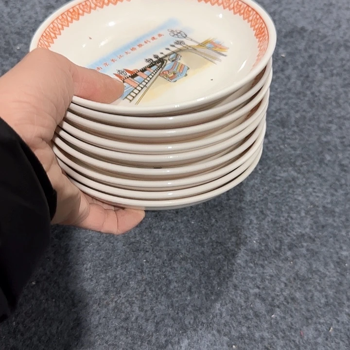 陶瓷迪*211222112222112211111