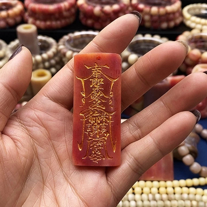 驼骨其他半血骨牌