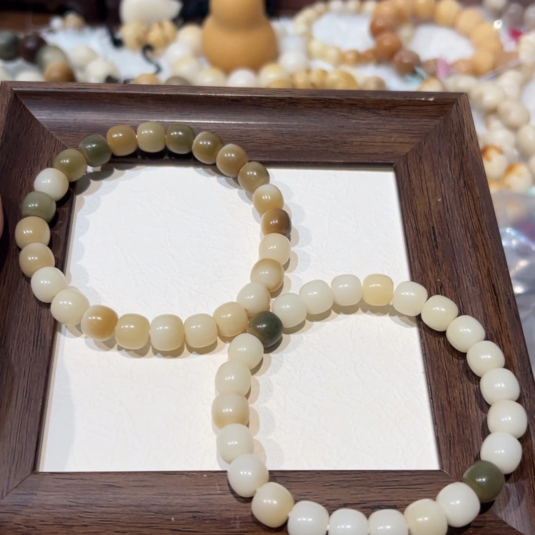 菩提根/象牙果吊坠小绿豆暇