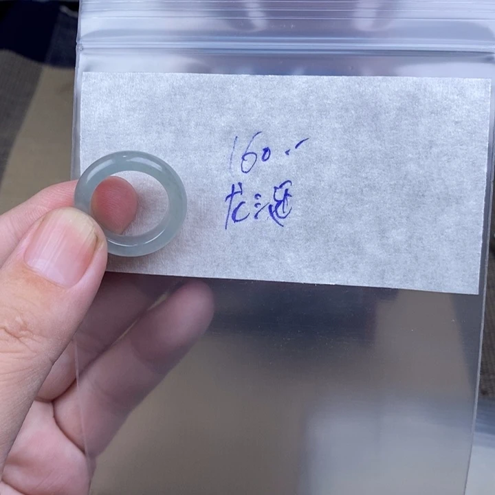 龙***涎定制翡翠未镶嵌戒指