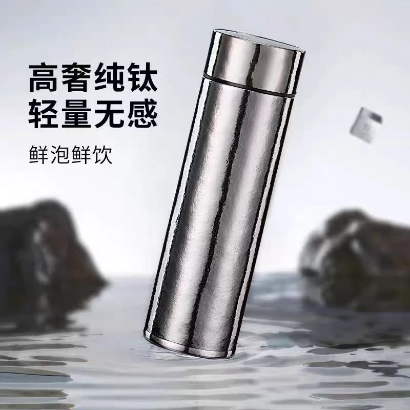 粉丝福利破价链接纯钛保温杯 【200ML-300ml-400ml-500ml】