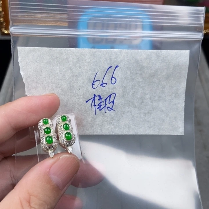 未镶嵌定制翡翠桂*戒指