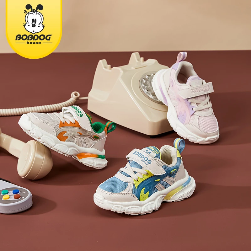 巴布豆家族童鞋春秋中小童软底休闲鞋时尚老爹鞋运动鞋JJ23723 JY