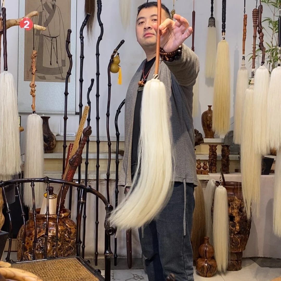 实物展示一物一拍