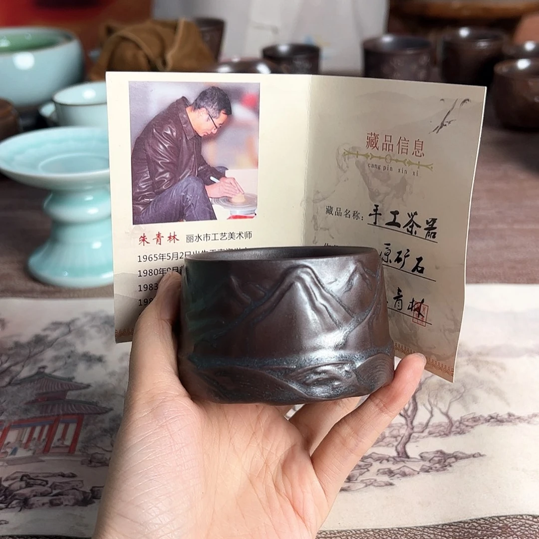 云间青瓷龙泉青瓷