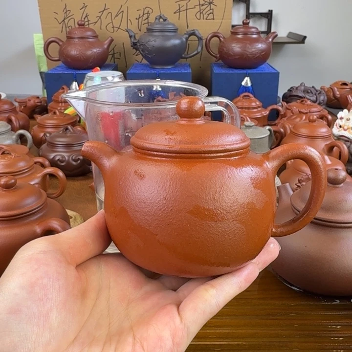 茶壶紫砂大红泥匏尊250毫升