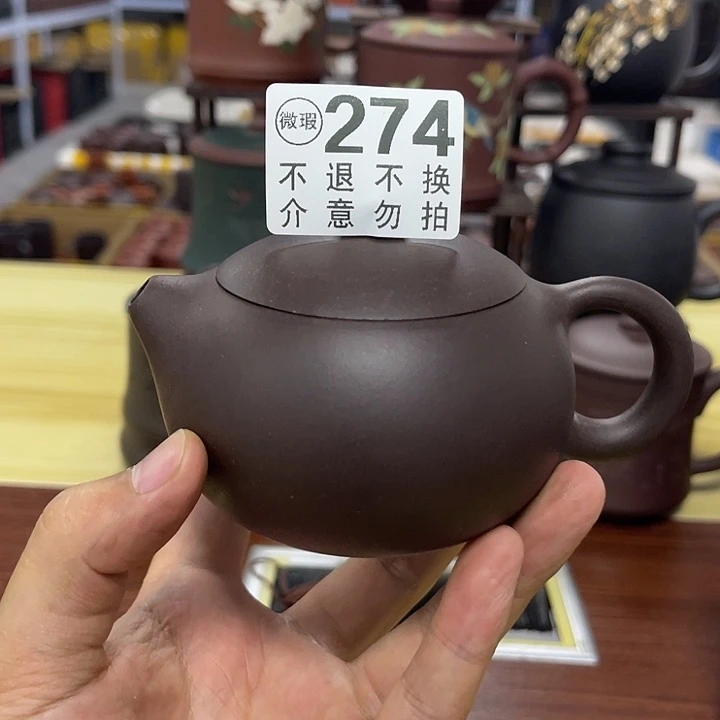 茶杯紫砂微瑕宜兴紫砂