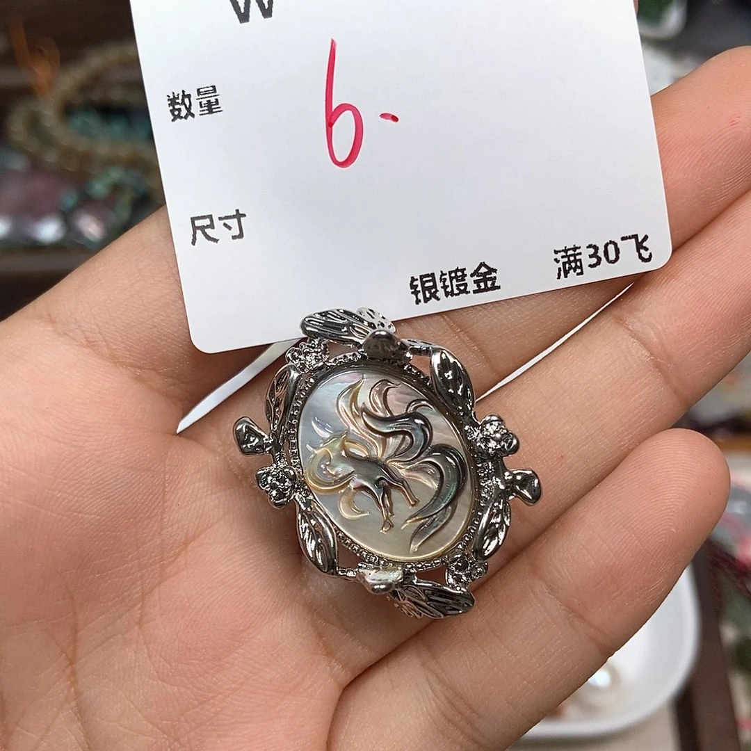 颈饰未镶嵌翡翠W406