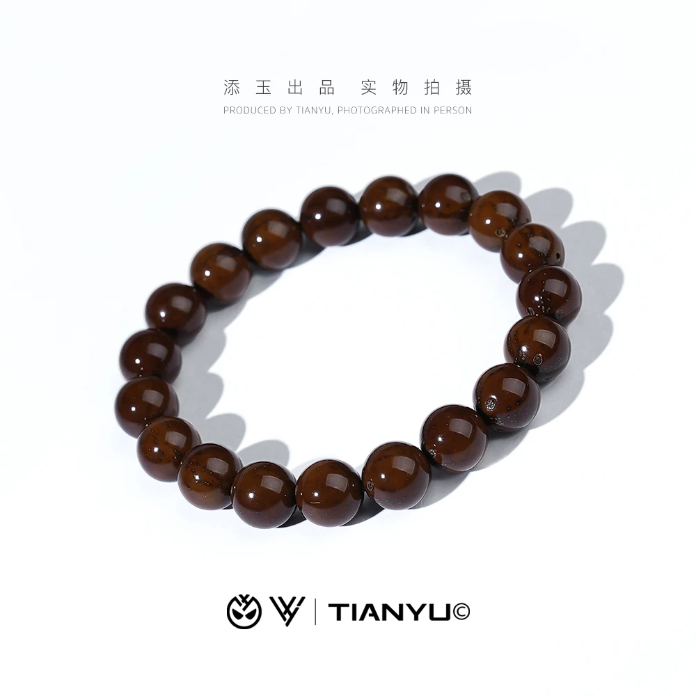 【TIANYU】紫金鼠5S级圆珠单圈手串 TY249