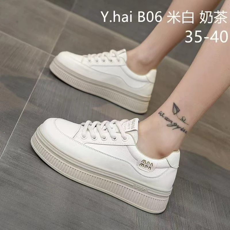 小敏家 清货~就几双 学院风复古厚底增高时尚休闲系带小白鞋B06