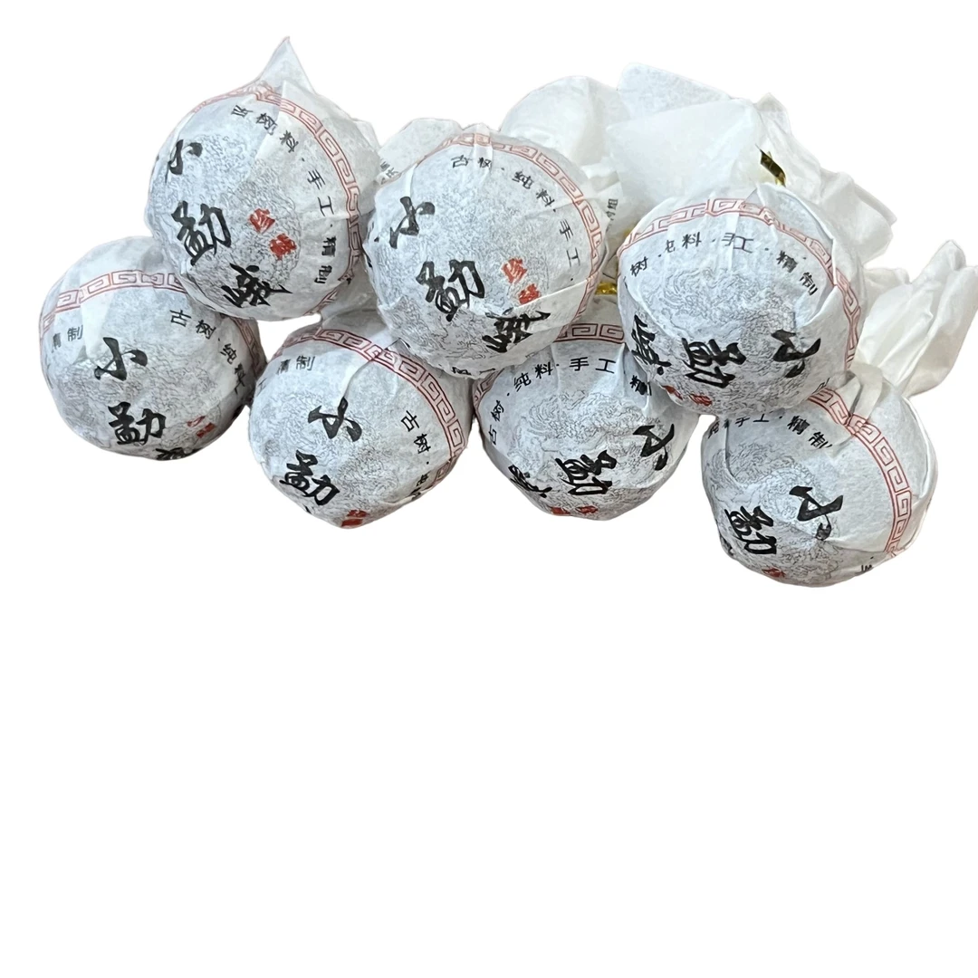 编码85-5/2023年小勐峨8克普洱生茶龙珠15颗-3月14