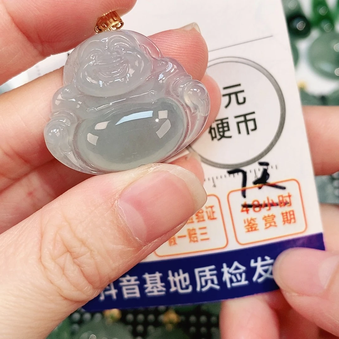 翡翠颈饰18K金镶嵌吊坠