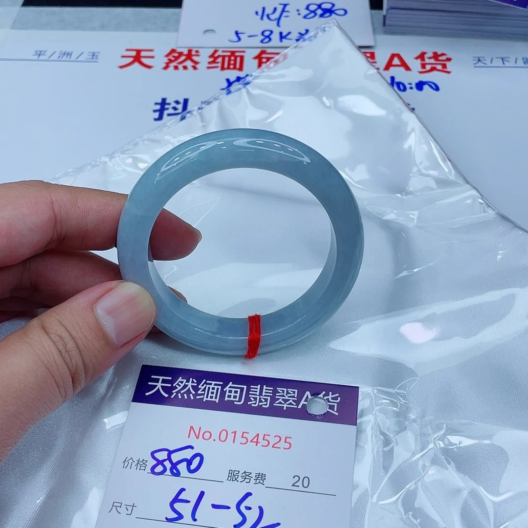 翡翠手镯未镶嵌111111111