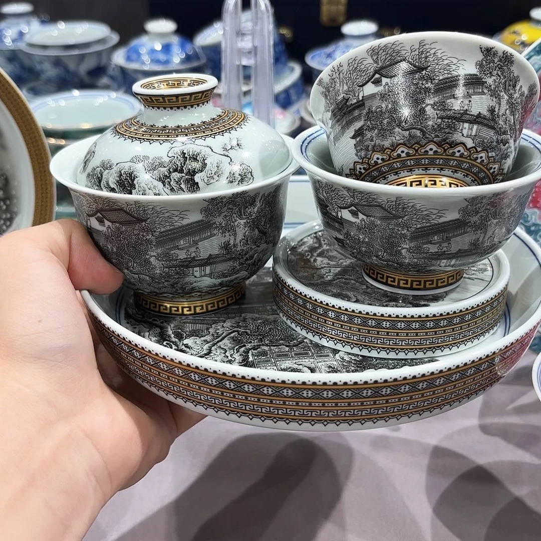 瓷片景德镇陶瓷艺术研究院